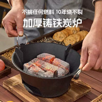 German Cast Iron Charcoal Grill for Indoor/Outdoor Use - Teapot Warmer & BBQ Fire Pit