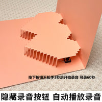 3D Heart-Shaped Recording Greeting Card with Lights for Valentine's Day, Anniversaries, and Birthdays