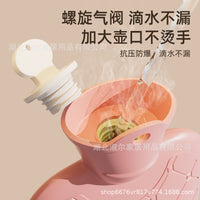 Cute Cartoon Plush Hot Water Bottle for Students, Explosion-Proof Hand Warmer and Belly Warmer
