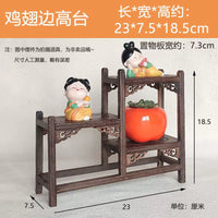 Rosewood Display Shelf Chinese Style Teapot Stand Solid Wood Curio Rack for Collectibles