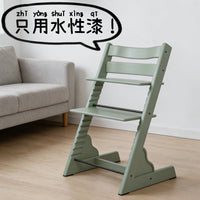 European Beech Solid Wood Adjustable High Chair for Babies and Toddlers, Multi-functional Feeding and Learning Chair