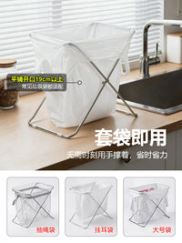304 Stainless Steel Foldable Trash Bag Holder for Kitchen Countertop