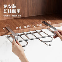 Under Cabinet Pot Lid and Cutting Board Holder, 304 Stainless Steel Kitchen Storage Rack, No-Drill Hanging Organizer