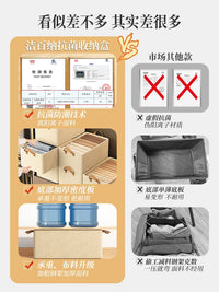 7-Pack Steel Frame Fabric Storage Bins for Wardrobe, Drawer Organizers for Clothes, Underwear, and Pants