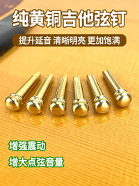Acoustic Guitar Bridge Pins with Shell Inlay, Bone/Ebony/Brass/Zinc Alloy Endpins for Folk Guitars