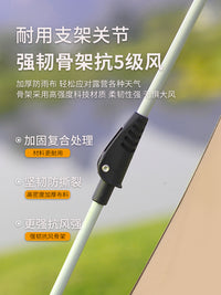Automatic Pop-Up Camping Tent, Portable Outdoor Shelter for Hiking and Backpacking, Waterproof Sun Protection
