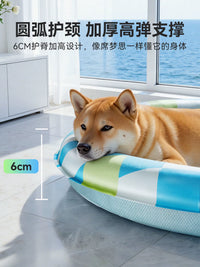 Pet Cooling Mat for Dogs and Cats, Summer Ice Pad for Sleeping, Chew-Resistant