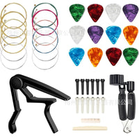 Guitar Accessories Kit with Strings, Picks, Capo, Tuner, and String Changing Tool