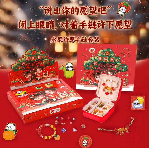 New Year DIY Wish Bracelet Blind Box Gift Set for Kids