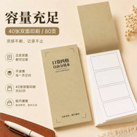 A4/A5 Storyboard Notebook for Comics, Animation, and Sketching - Portable Drawing and Journaling Book