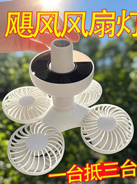 Solar Powered Foldable Camping Fan Lantern with Portable Handheld Mini Fan Function
