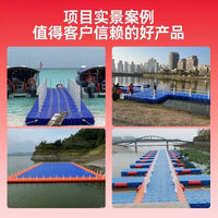 Modular Floating Dock Platform for Water Activities and Aquaculture