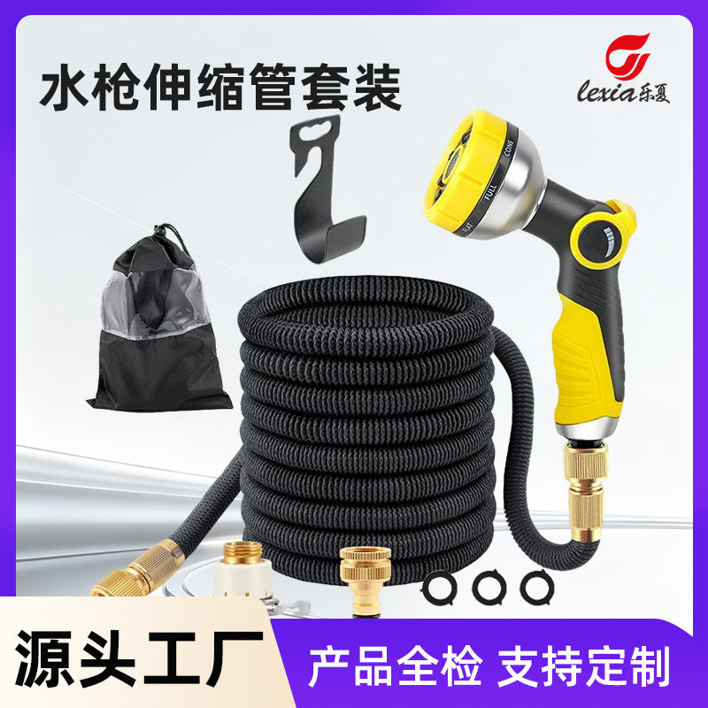 Expandable Garden Hose with Spray Gun for Watering and Car Washing