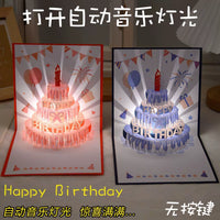 3D Pop-Up Musical LED Birthday Cake Greeting Card with Recording Function