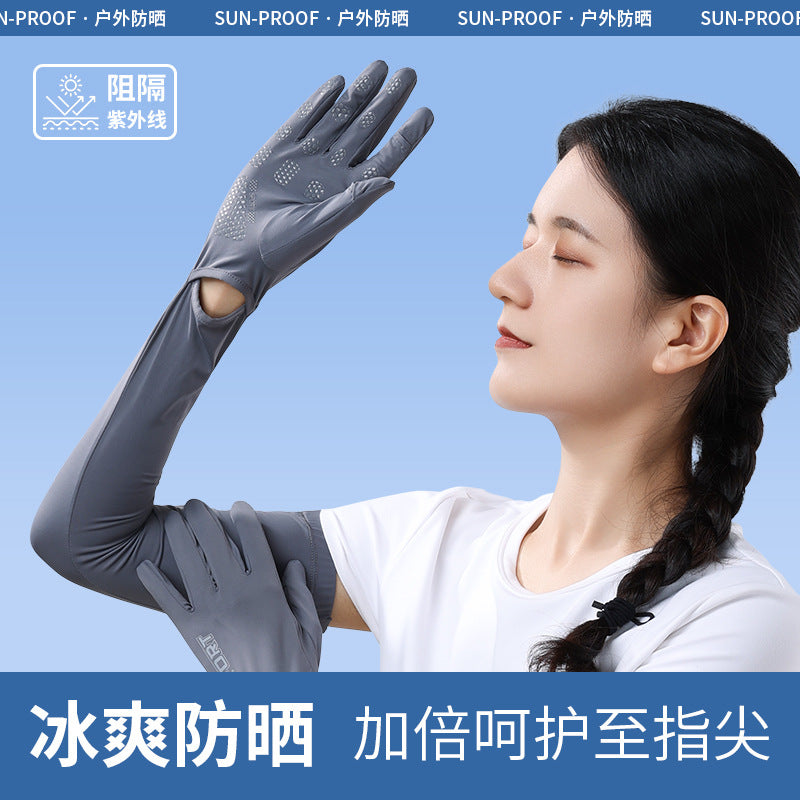 Women's UV Protection Cycling Gloves, Extended Sunscreen Ice Silk Gloves for Outdoor Electric Bike Riding
