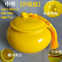 Large Ceramic Tea Storage Jar with Lid - Red & Yellow