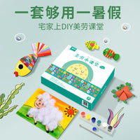 DIY Art Craft Kit for Kids, Kindergarten Educational Material Pack, Creative Paste Painting Puzzle Toy