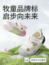Mouton Baby Walker Sandals for Boys and Girls, Summer 2026 Collection, Soft Sole First Walking Shoes