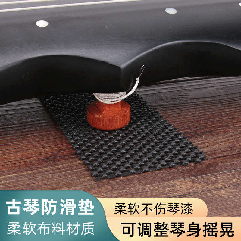 Guqin Anti-Slip Mat Pair, Thickened Widened Lengthened Guqin Pad, Guqin Accessories Anti-Slip Sticker Mat