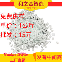 Washable TPE/PE Pillow Core Tube for DIY Pillows and Crafts