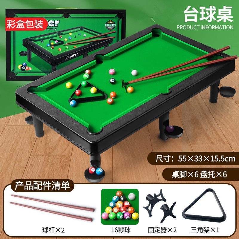 Kids' Large Billiards Table Set for Home, Boys' Pool Table, Parent-Child Interactive Game, Birthday Gift