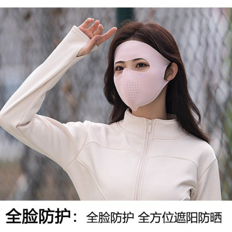 Full Face UV Protection Mask for Women, UPF50+ Ice Silk Breathable Sun Mask for Summer