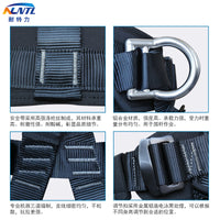 Outdoor Tree Climbing Harness for Arborist Work and Training