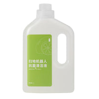 Robot Vacuum Cleaner and Floor Washer Disinfectant Cleaning Solution