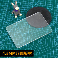 DIY Clay Modeling Tools Acrylic Rolling Pin Clay Press Board Square Mud Plate for Polymer Clay and Air Dry Clay