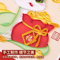 2025 Year of the Snake Quilling Art Kit DIY Handmade Chinese Style Set with Frame for Beginners