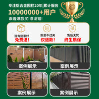 Aluminum Alloy Balcony Fence Outdoor Garden Railing for Villa Courtyard Terrace