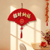 2026 New Year Lucky Character Fan-Shaped Wall Hanging for Living Room TV Background