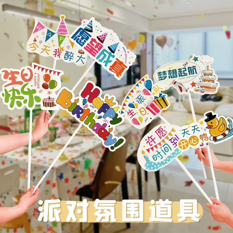 Happy Birthday Photo Booth Props Party Celebration Decorations