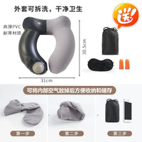 Inflatable U-Shaped Neck Pillow for Travel and Napping