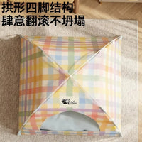 Colorful Plaid Pet Tent Bed Portable Foldable Anti-Tip Cat Dog House Cooling Mat Included