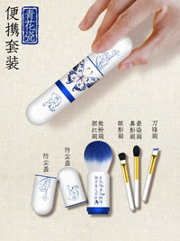 Portable 4-in-1 Retractable Makeup Brush Set with Cover - Eyeshadow, Nose Shadow, Blush