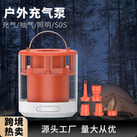 Portable Air Pump with Long-Lasting Battery, Multifunctional Inflator/Deflator with Ambient Light & SOS