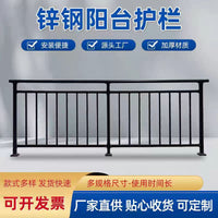 Zinc Steel 3-Rail Fence Panel, 2m Assembled, White & Blue Anti-Rust Garden Wall Barrier
