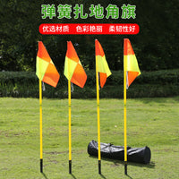 2-Section Multi-Functional Training Pole for Basketball Agility, Soccer Drills, Ground-Insert Corner Flag, Obstacle Pole