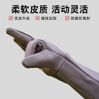 Cowhide Puncture-Resistant Gardening Gloves for Thorny Plants and Fruit Picking