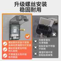 Waterproof Outlet Cover for Bathroom and Toilet, Splash-Proof Switch Protector for Smart Toilets, Type 86