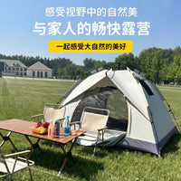 Automatic Pop-Up Camping Tent for Outdoor Activities, Waterproof Sunshade, Portable Folding Design