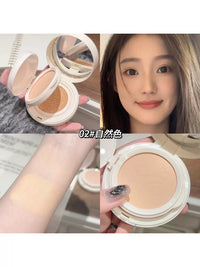 Air Cushion Powder & Creamy Skin Foundation, Long-Lasting, Oil Control, Waterproof Concealer for Female Students