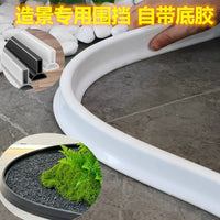 Self-Adhesive Decorative Garden Edging Strip for Indoor Plants and Landscaping