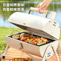 Thickened Foldable Charcoal BBQ Grill for Outdoor Cooking and Warming, Stainless Steel Smokeless