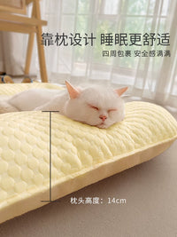 Cooling Pet Bed with Removable Mat for Small Dogs and Cats, Summer Ice Pad Kennel
