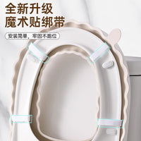 Cartoon Toilet Seat Cover, All-Season Waterproof EVA, Stain-Resistant, Wipe-Clean, Adhesive Toilet Seat Cushion