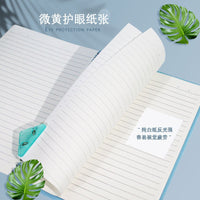 Minimalist Solid Color Loose-Leaf Notebook for Students, A4/A5/B5 Lined Paper