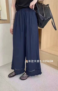 Women's Tencel Linen Cotton Blend Wide-Leg Pants with Ruffle Trim