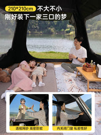 Portable Automatic Pop-Up Camping Tent with Rainfly for Outdoor Overnight Trips